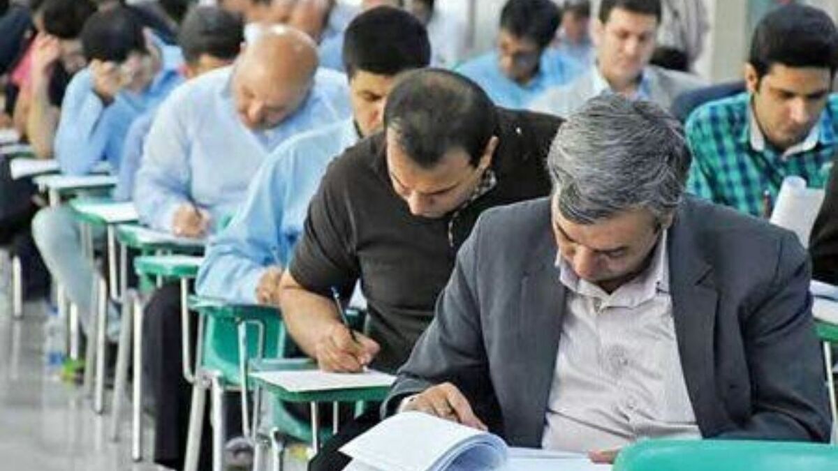 باشگاه خبرنگاران -برگزاری آزمون دکتری ۱۴۰۵ به تعویق افتاد