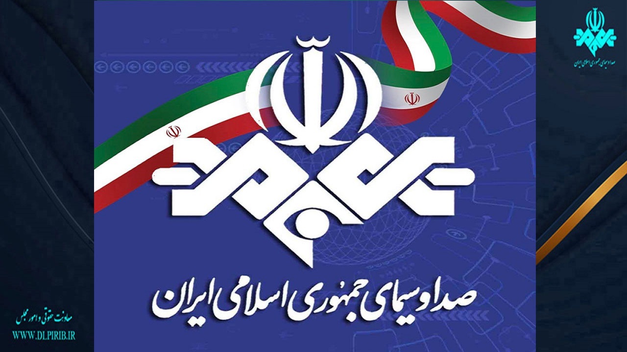 قدردانی مجلس از مرجعیت رسانه‌ای صداوسیما در سیزدهمین روز جنگ