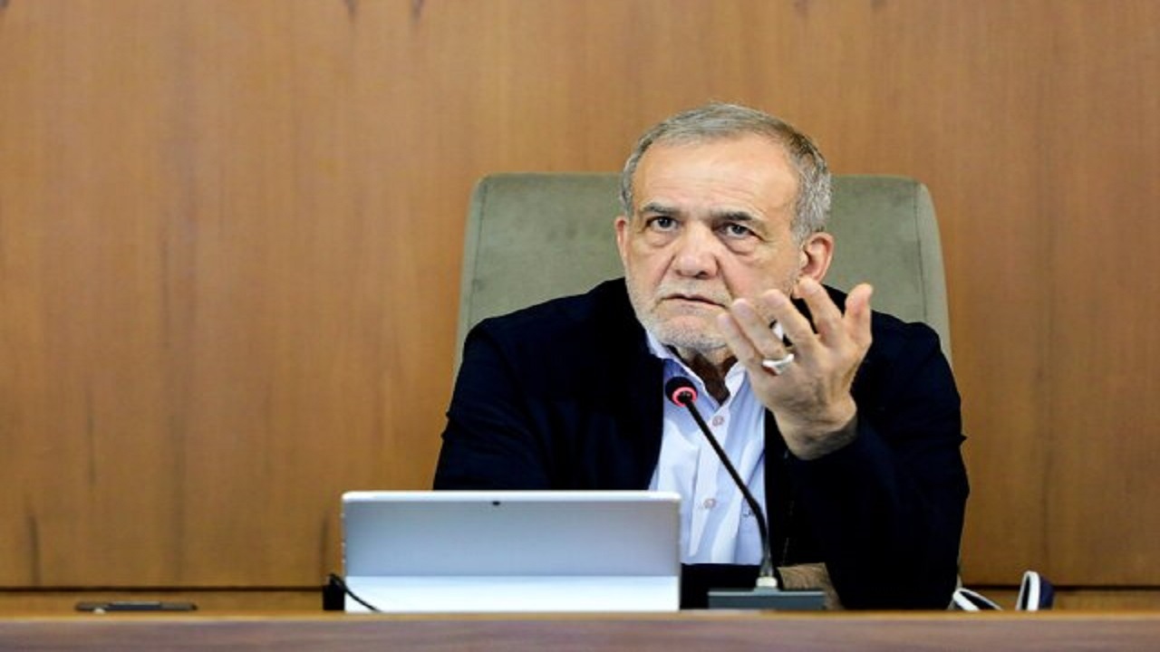پزشکیان: دستور جلسات شورای عالی انقلاب فرهنگی با محور رفع نارضایتی مردم اولویت‌بندی شود