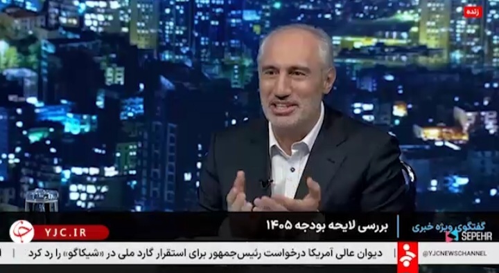 نرخ تورم سال آینده بیش از ۴۰ درصد خواهد بود/ مالیات بر ارزش افزوده مشمول پر مصرف ها خواهد بود