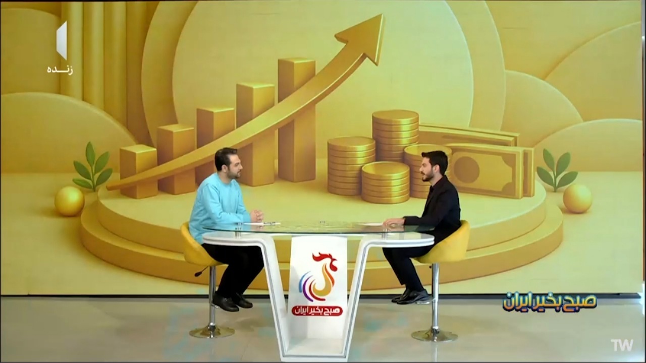 قیمت چهار محصول لبنی اعلام شد + فیلم