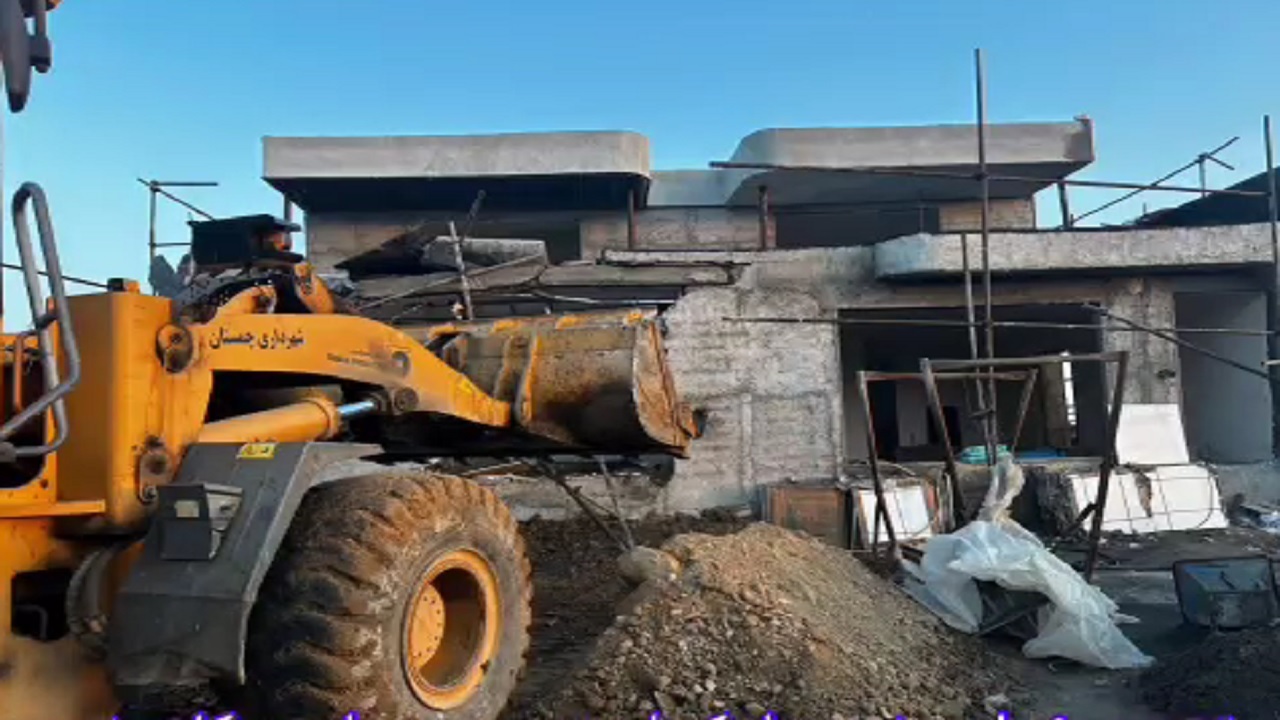 قلع و قمع ۹ بنای غیرمجاز کشاورزی در نور