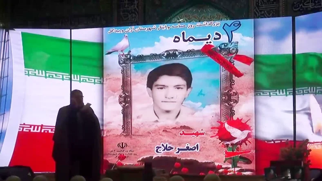 مراسم بزرگداشت چهارم دی‌ماه؛ روز حماسه و ایثار در آران و بیدگل + فیلم