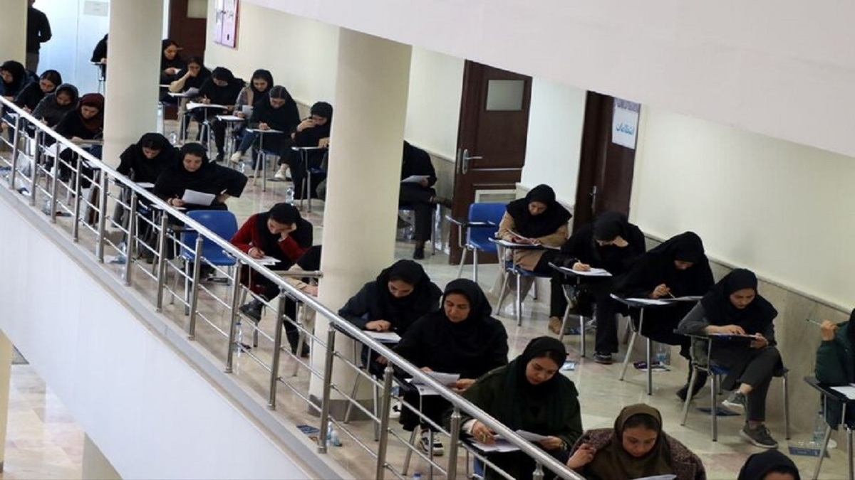 باشگاه خبرنگاران -امروز، آخرین مهلت ثبت نام در کنکور دانشجو معلمان