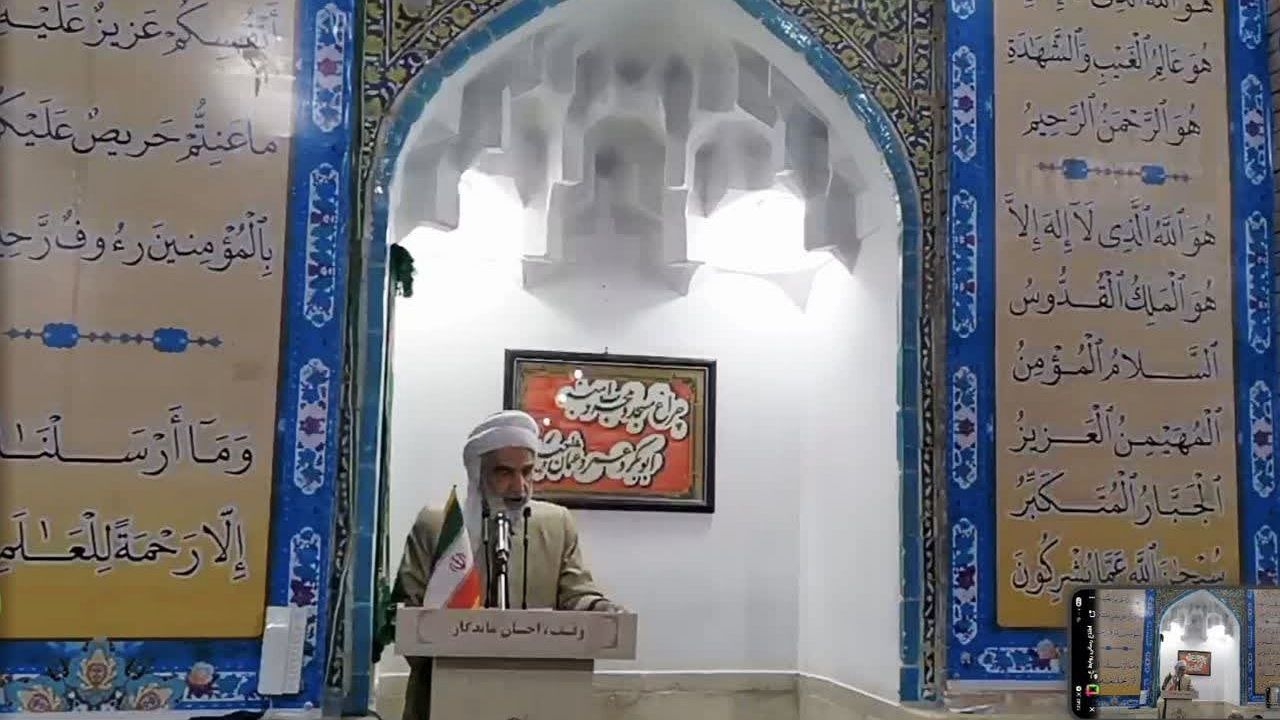 انتقاد امام جمعه سنندج نسبت به استفاده بی‌رویه کودکان از فضای مجازی