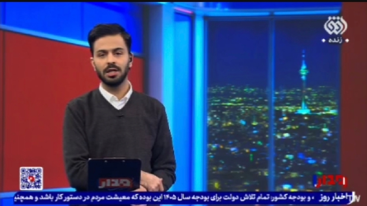  سیل مرگبار اسپانیا در آخرین روزهای سال + فیلم