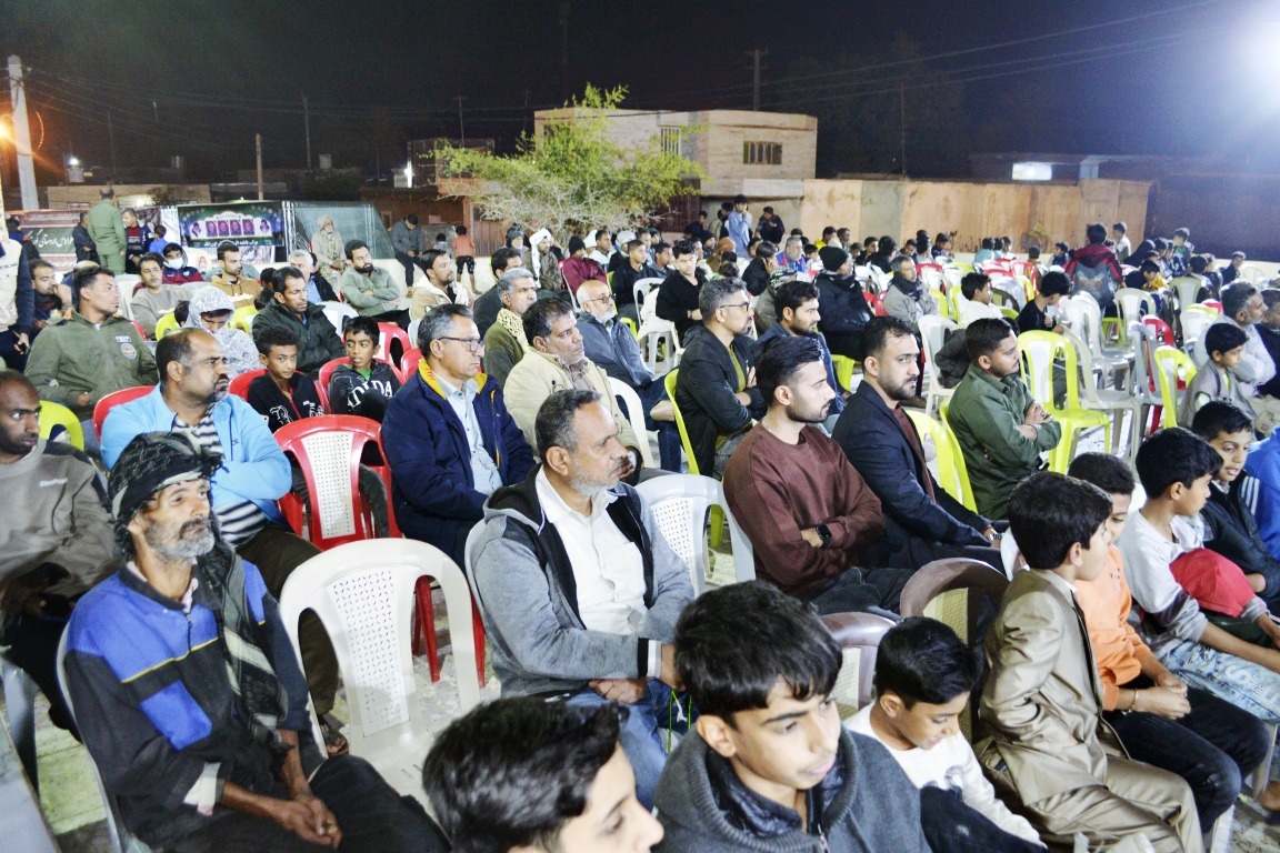 مراسم بزرگداشت