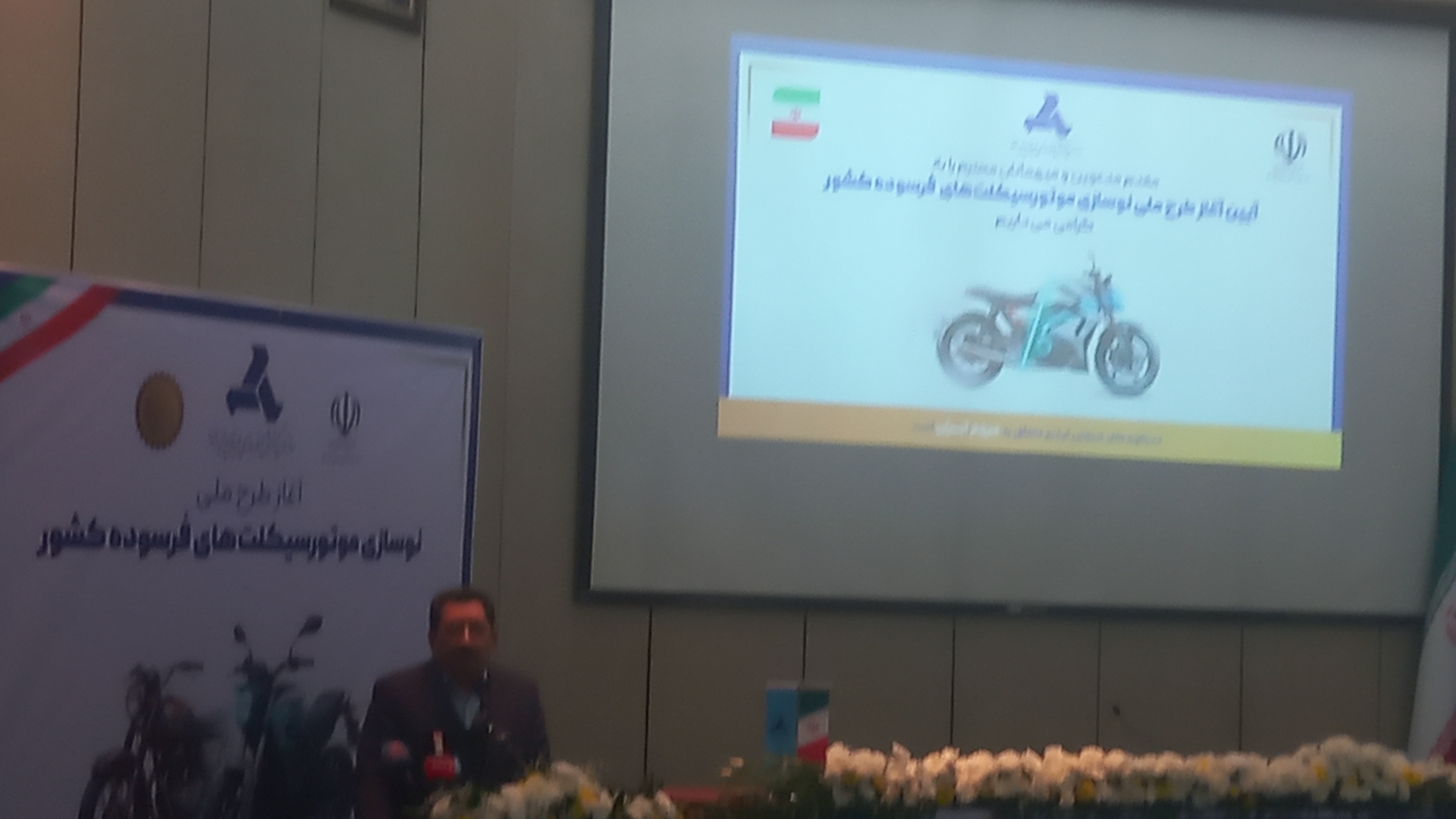 سالانه ۲۰ هزار نفر در تصادفات جاده‌ای کشته می‌شوند/ افزایش ۱۰ درصدی تصادفات جاده‌ای در کشور+ فیلم