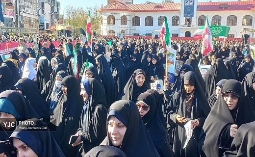 بزرگداشت حماسه نهم دی بزرگداشت حماسه نهم دی
