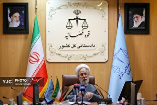جلسه ستاد مرکزی پیشگیری و رسیدگی به جرائم انتخاباتی شورا‌های اسلامی