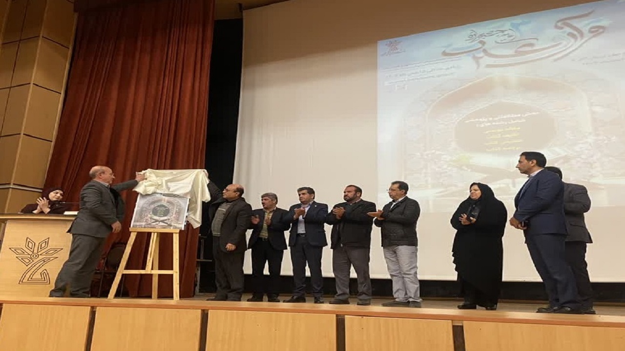 شهرکرد میزبان "بخش مطالعاتی و پژوهشی" سی‌امین جشنواره سراسری قرآن و عترت
