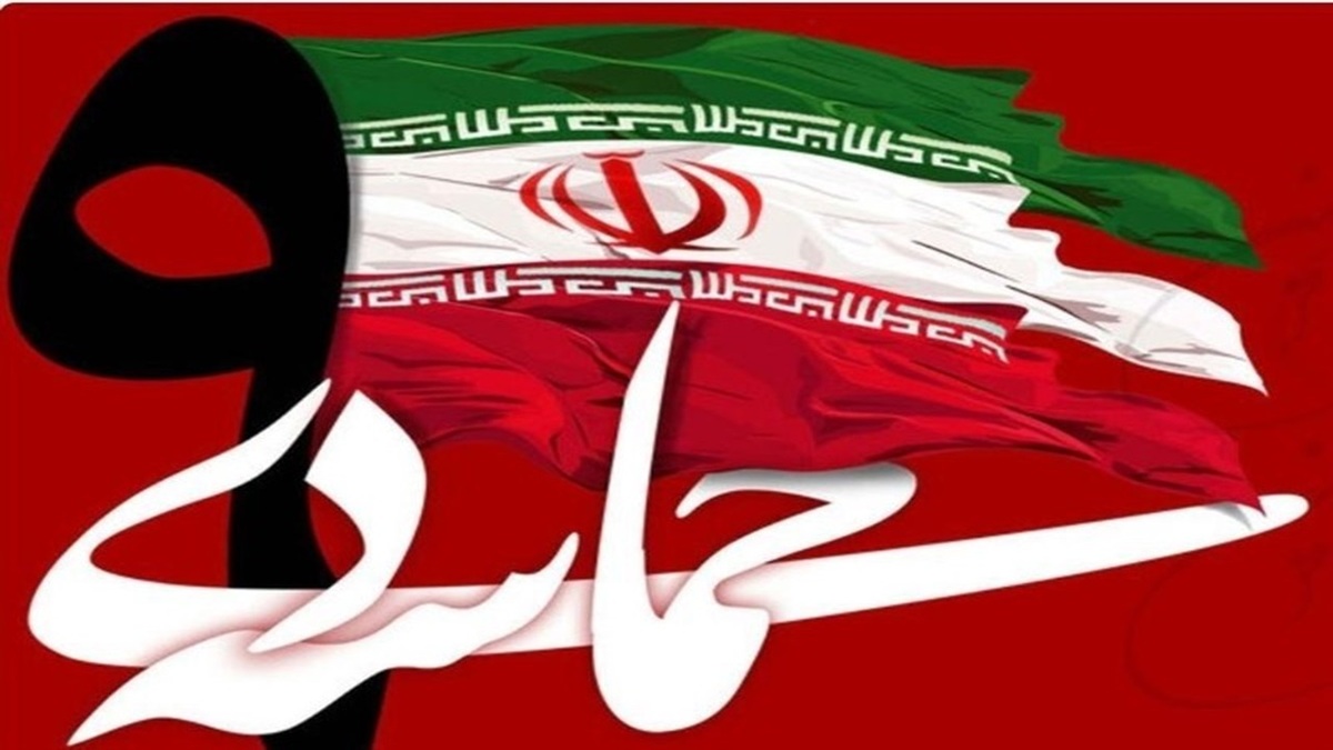 آمادگی مردم برای حضور حماسی در راهپیمایی ۲۲ بهمن + فیلم