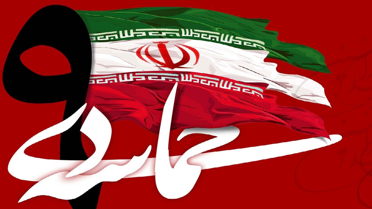 زنجیره وحدت در تجمع ۹ دی در استان فارس + فیلم و تصاویر