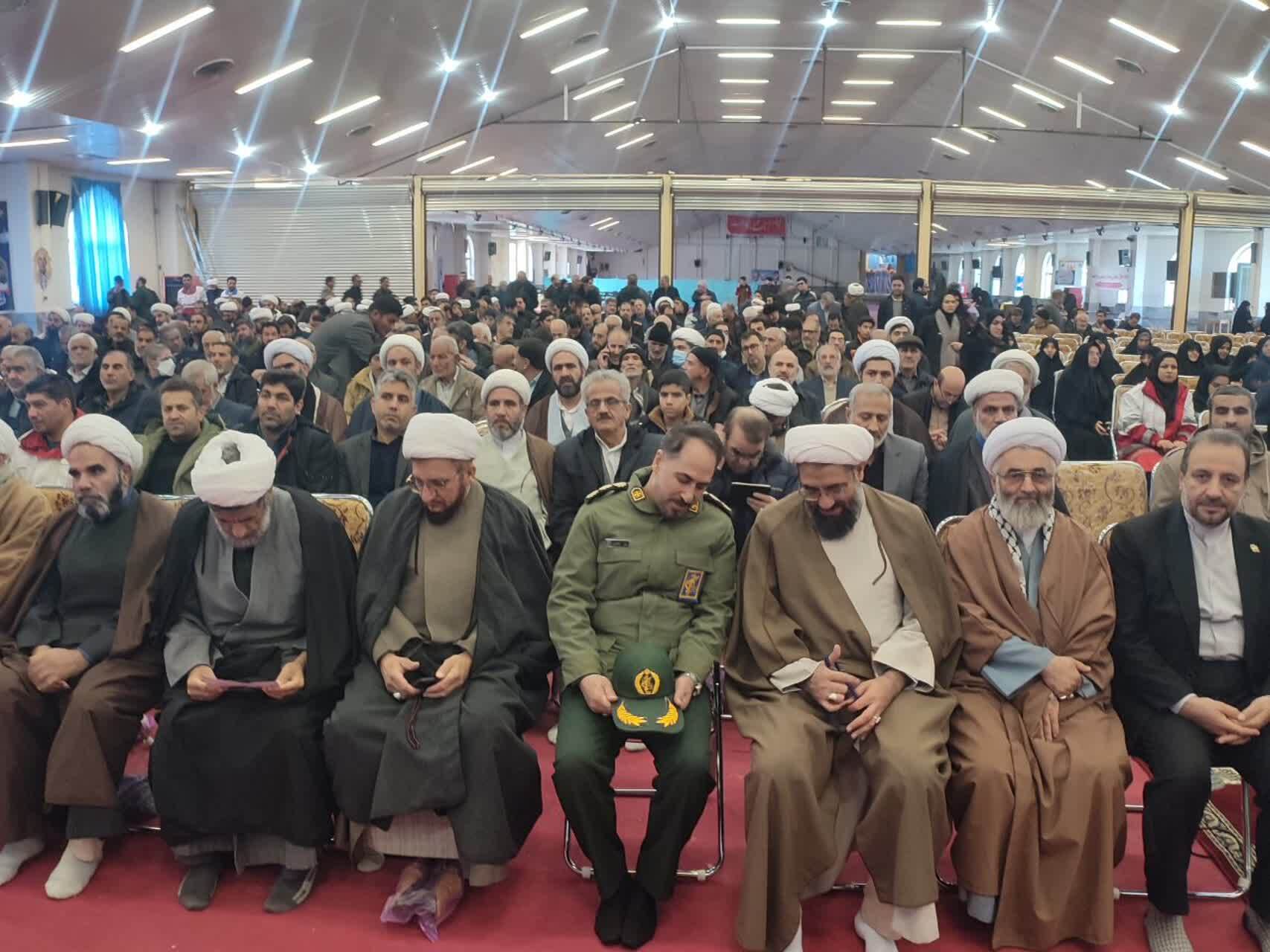 گرامیداشت یوم&zwnj;الله نهم دی در نهاوند