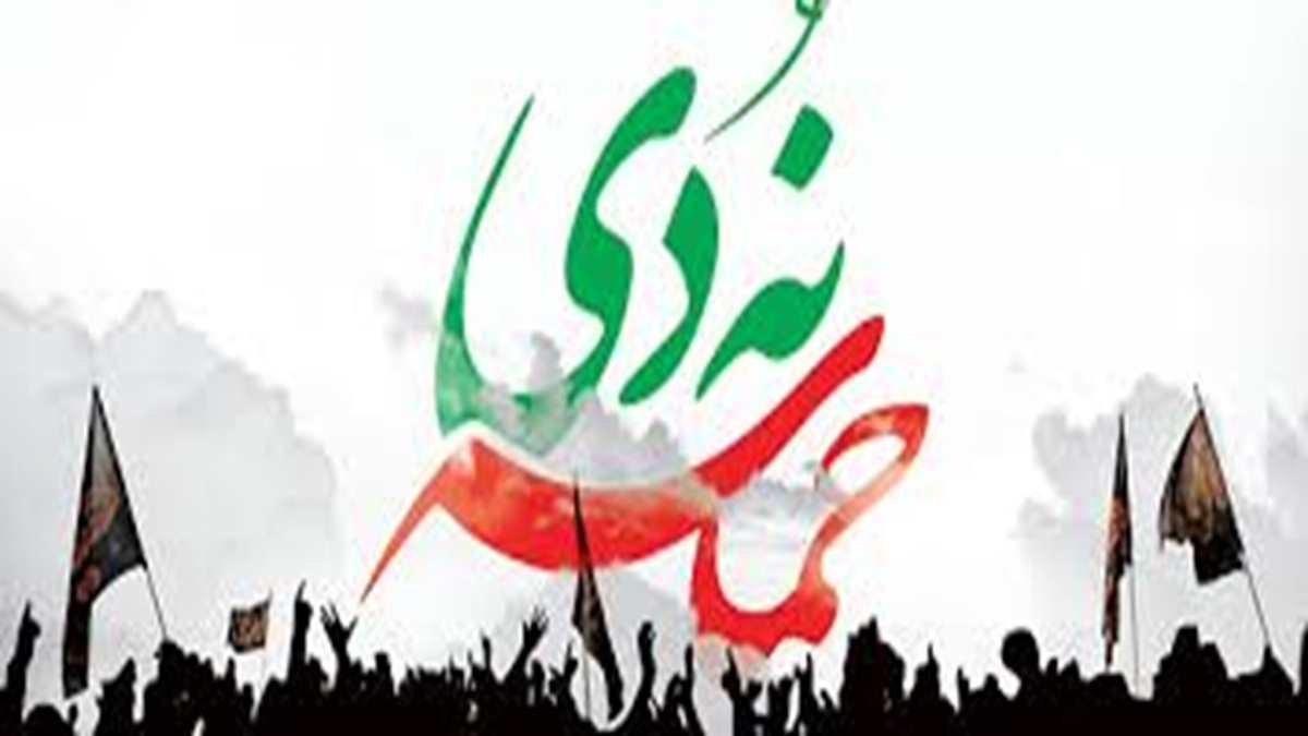 نیرویی که قدرت‌های استعماری از آن وحشت دارند + فیلم