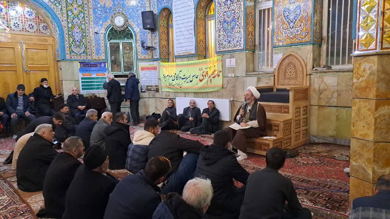 برگزاری مراسم ۹ دی برگزاری مراسم ۹ دی