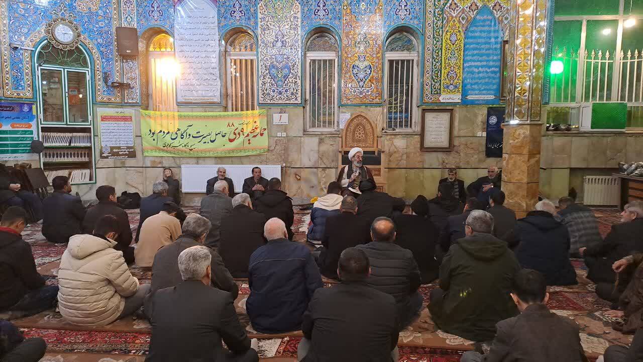برگزاری مراسم ۹ دی در خوی برگزاری مراسم ۹ دی در خوی