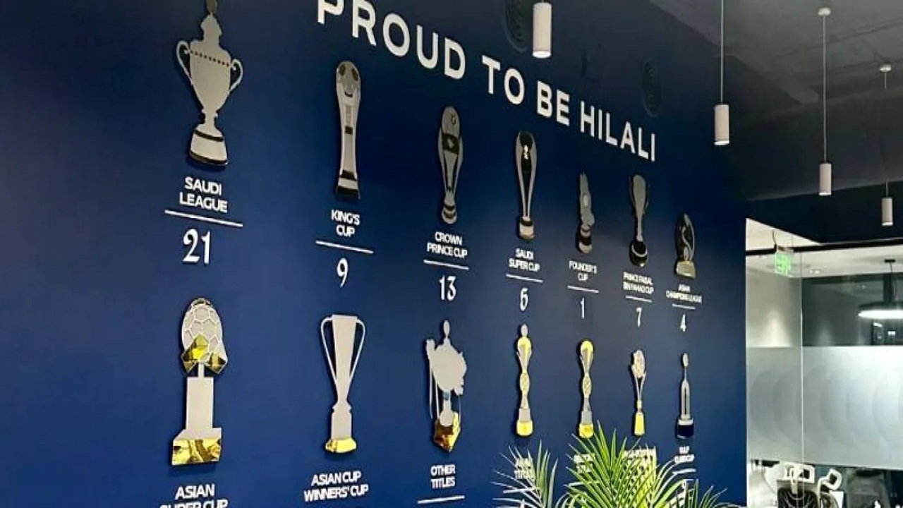 درآمد هنگفت باشگاه الهلال در سال ۲۰۲۵