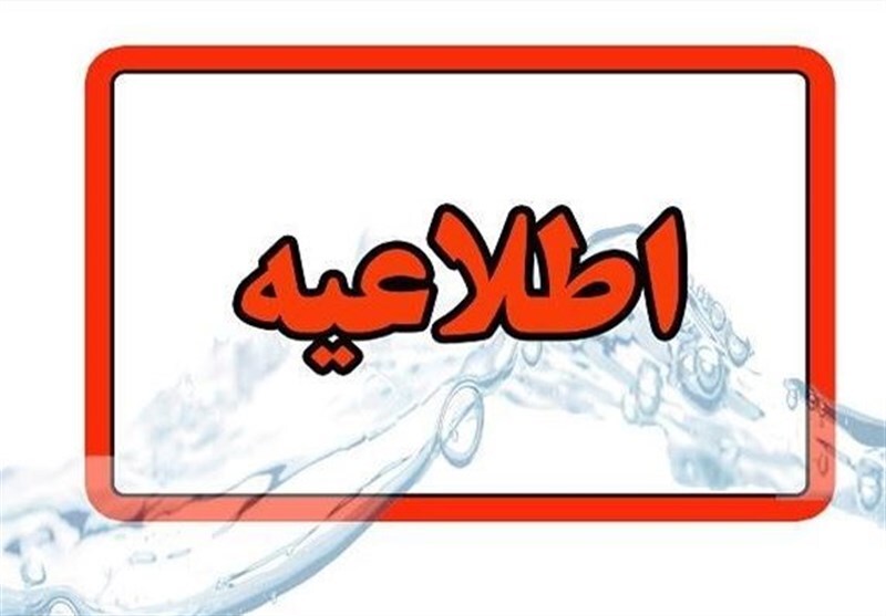 شناسایی و دستگیری لیدرها و عوامل تروریستی آشوب‌های استان همدان
