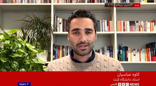 کاوه عباسیان فعال رسانه&zwnj;ای مقیم انگلیس