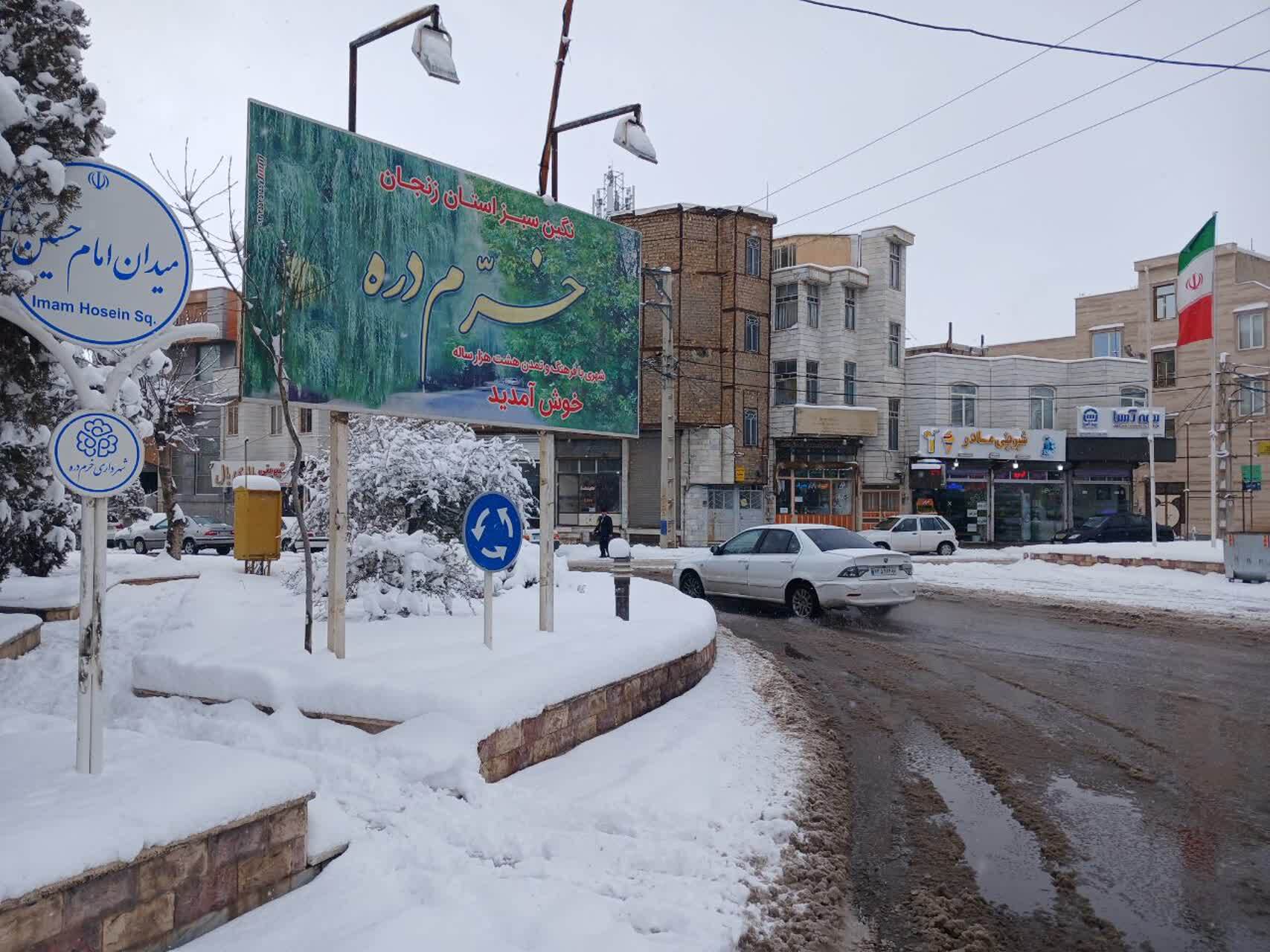 رخت سپید بر تن خرمدره با بارش برف + عکس