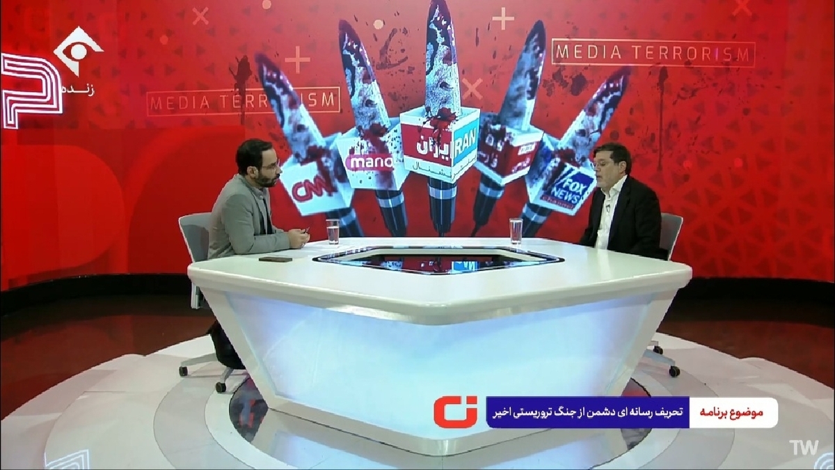 جنایت اگر غربی باشد، روایت می‌شود؛ برخورد اگر ایرانی باشد، محکوم! + فیلم