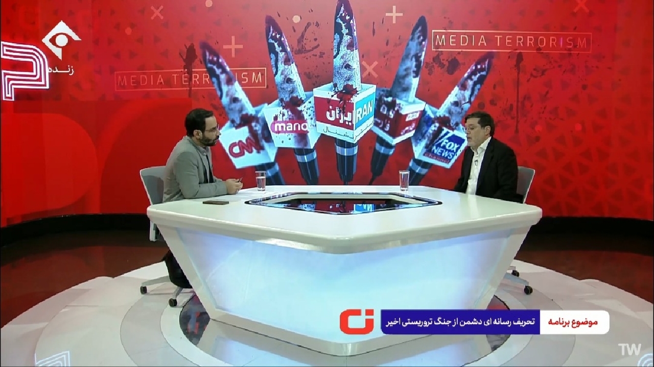 تمرکز رسانه‌های غربی و آمریکایی فضاسازی برای جنگ علیه ایران است