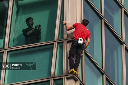 منتخبی از عکس‌های خبری جهان/ ۱۰ بهمن ۱۴۰۴