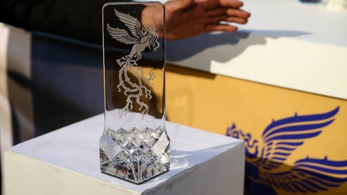 نشست خبری چهل و چهارمین جشنواره فیلم فجر