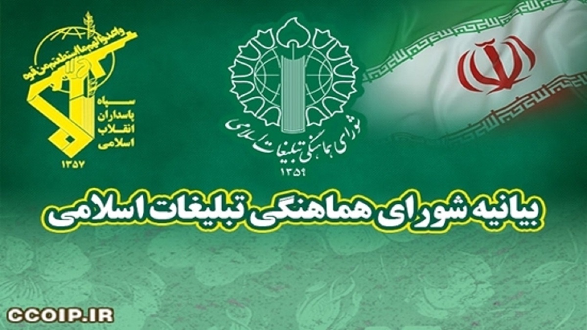 جهان حقیقت را می‌داند + فیلم