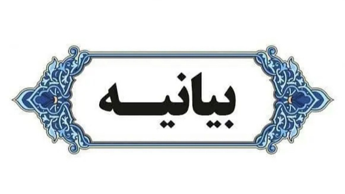جهان حقیقت را می‌داند + فیلم