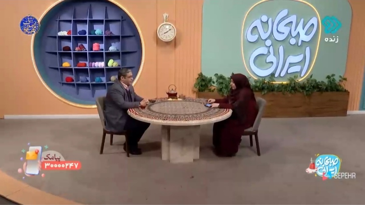 ازدواج آسان زوج بافقی + فیلم