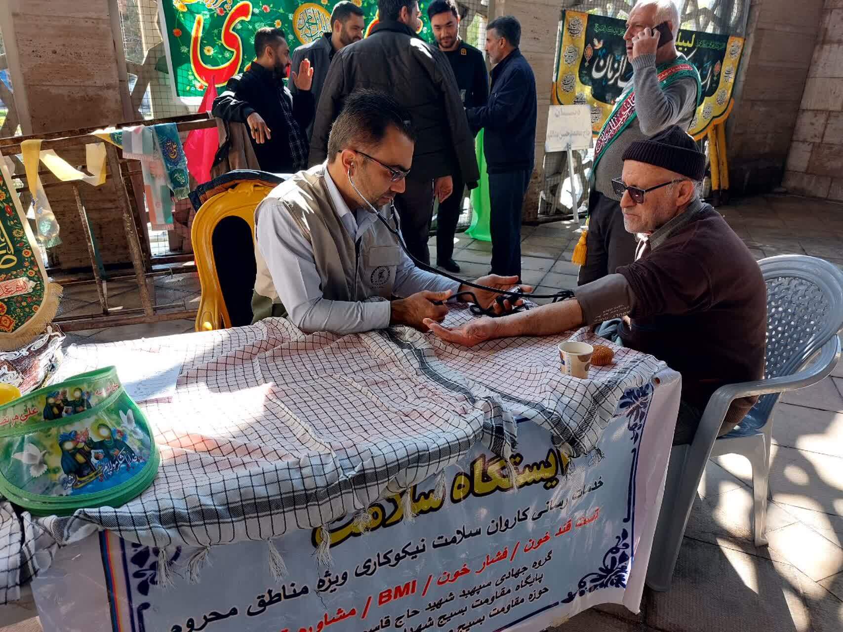 برگزاری ایستگاه سلامت جهادی