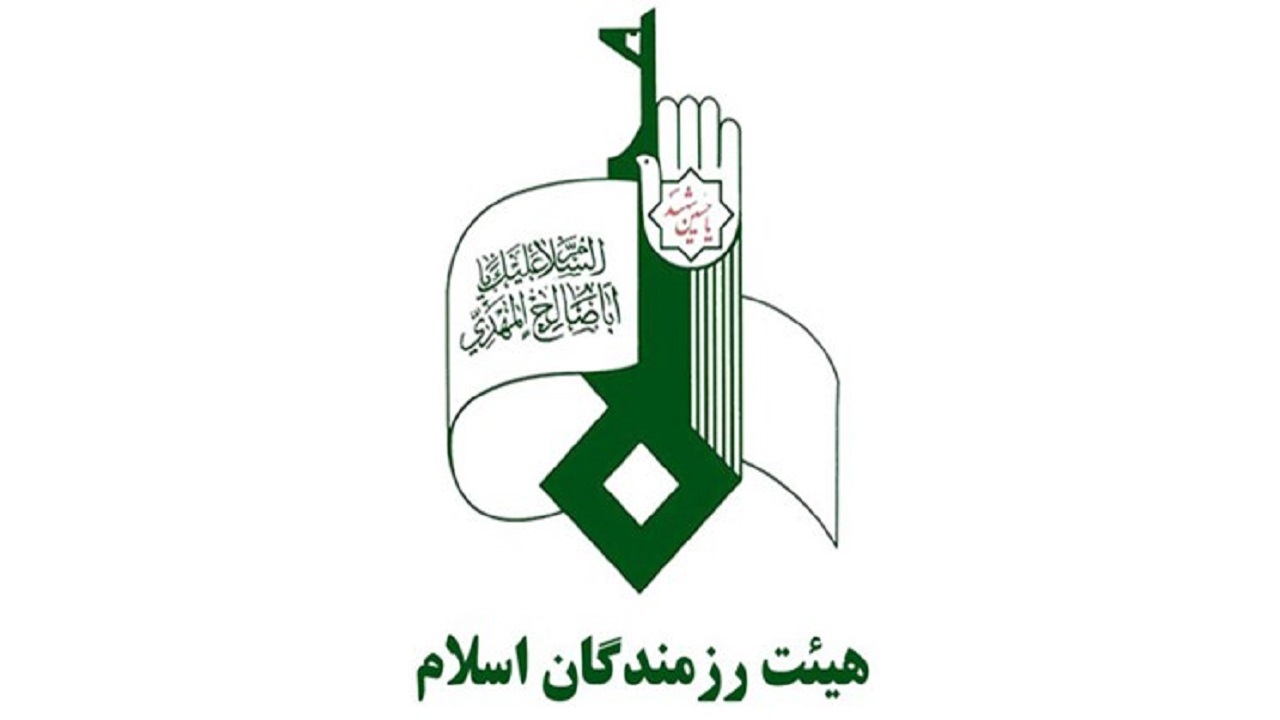 تجدید میثاق جوانان عاشورایی در حریم مسجد مقدس جمکران