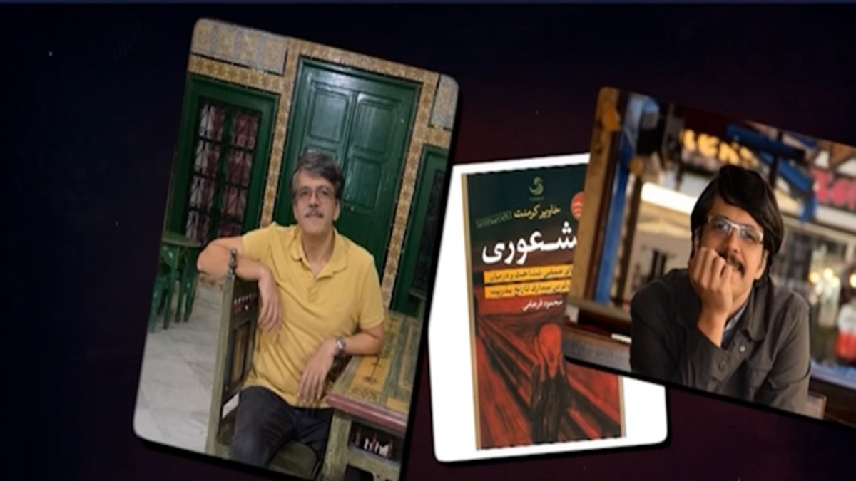 پشت پرده ماشین دروغ‌سازی + فیلم