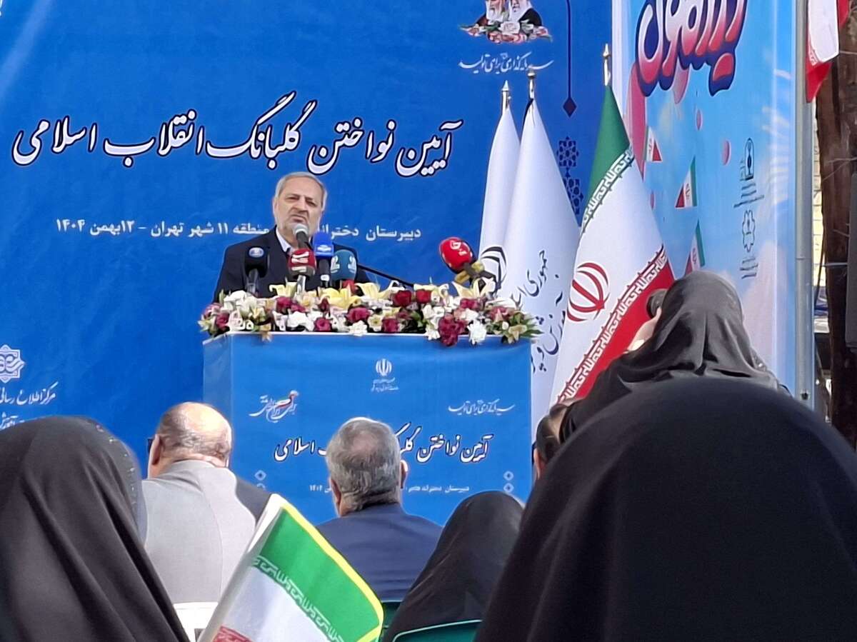 باشگاه خبرنگاران -زنگ انقلاب اسلامی در مدارس کشور نواخته شد/ کاظمی: در برابر استکبار ایستاده‌ایم