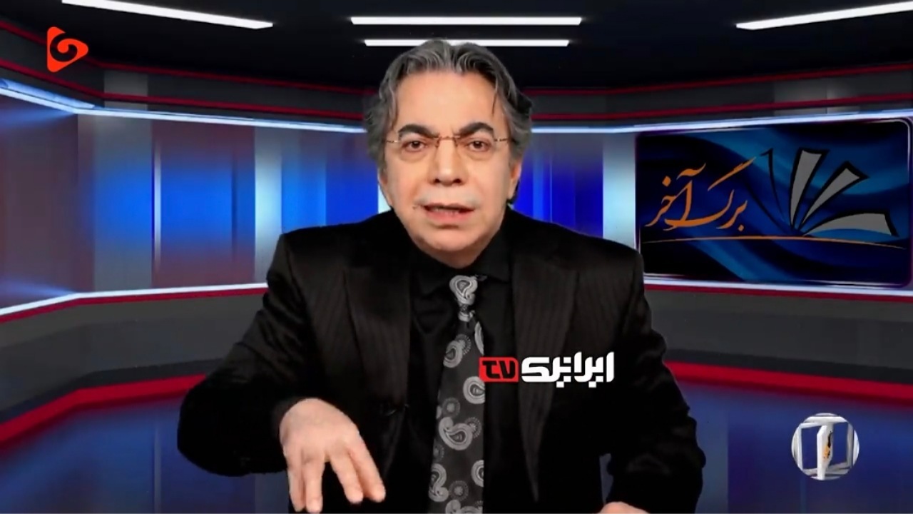 قهرمان‌سازی جعلی و بزرگنمایی رسانه‌ای اینترنشنال برای پروژه ورشکسته پهلوی! + فیلم
