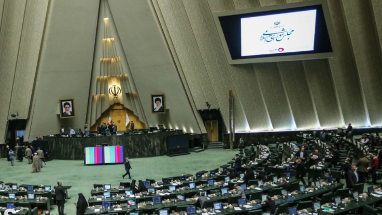 مجلس نحوه برگزاری اجتماعات و راهپیمایی‌ها را تعیین کرد