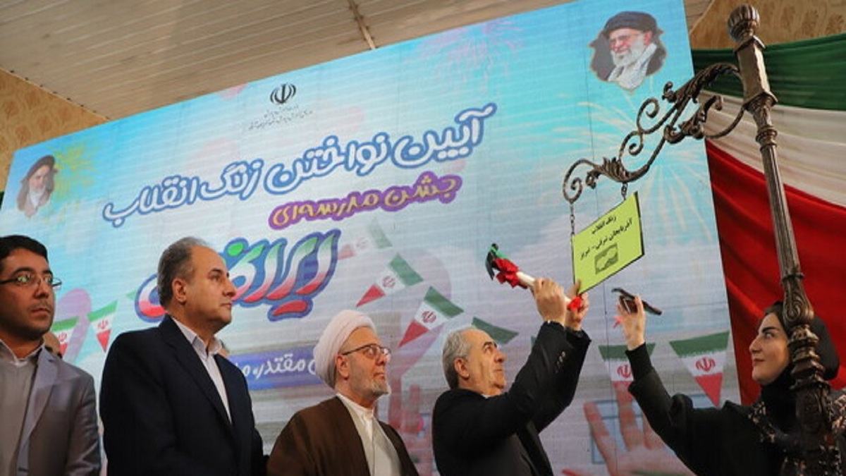 باشگاه خبرنگاران -طنین چهل و هفتمین زنگ انقلاب در مدارس تبریز