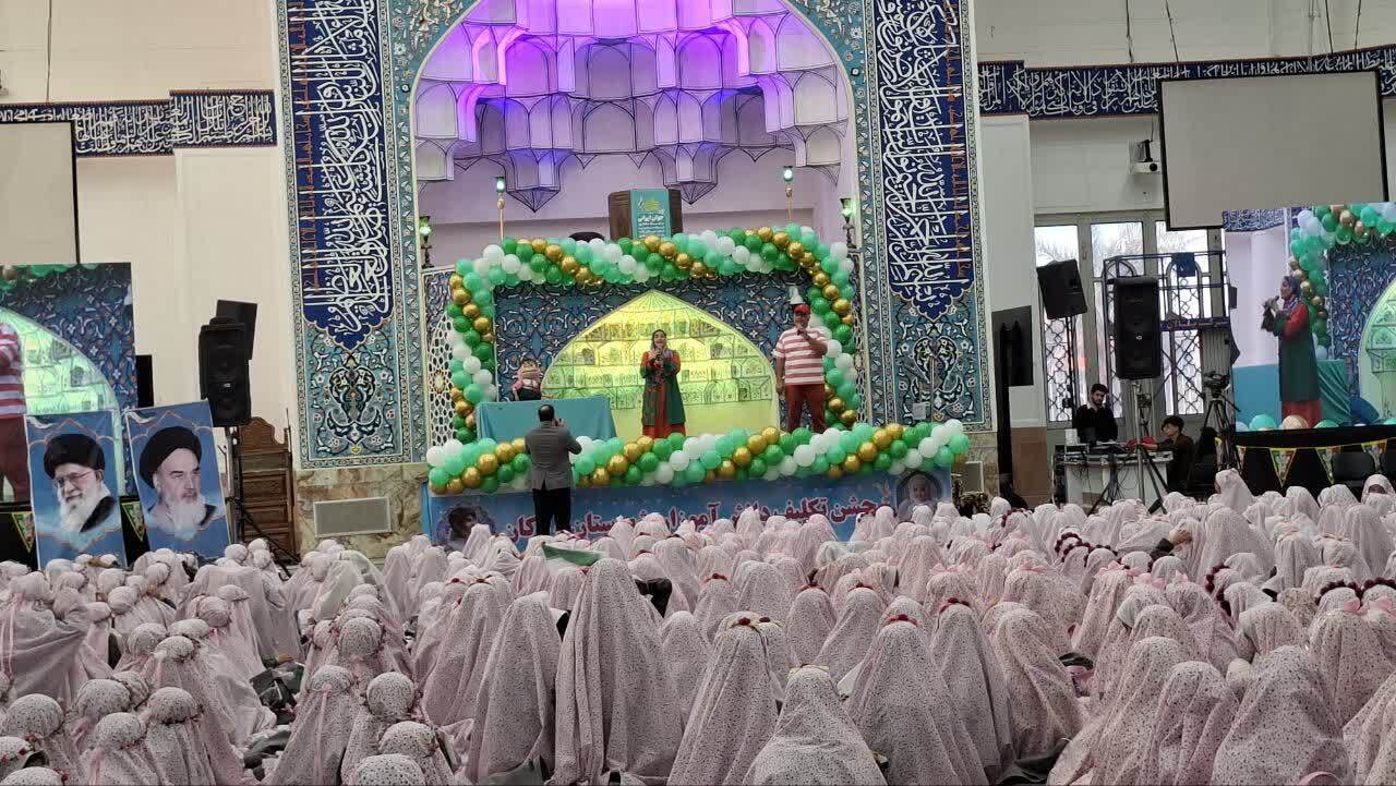 برگزاری اجتماع ۹۰۰ نفری جشن تکلیف دختران دانش&zwnj;آموز اردکانی