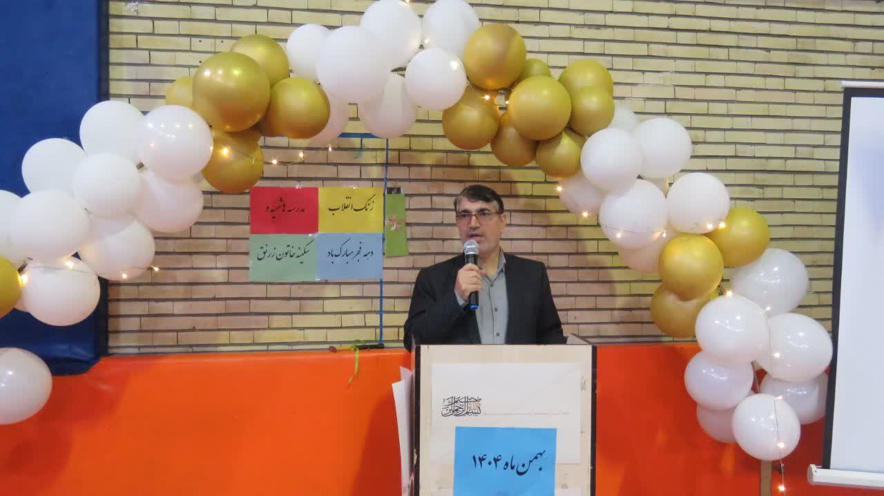 زنگ انقلاب در مدارس هریس