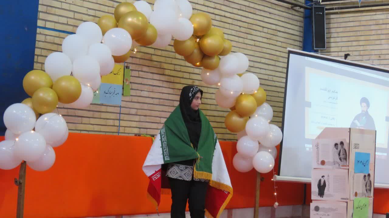 مراسم زنگ انقلاب در مدارس شهرستان هریس