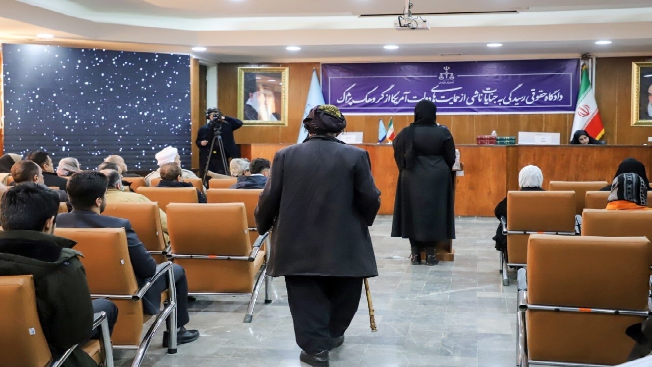 برگزاری دادگاه رسیدگی به دادخواهی خانواده شهدا و جانبازان اقدامات تروریستی گروهک پژاک