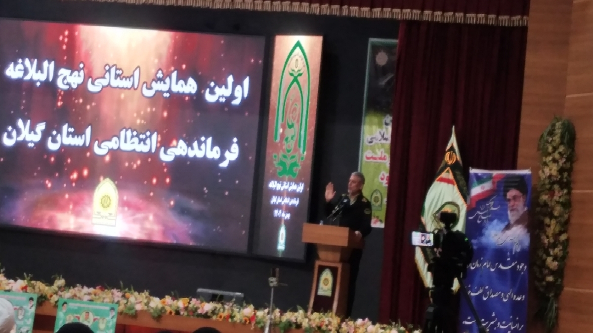 باشگاه خبرنگاران -لزوم‌ بصیرت‌افزایی از مسیر قرآن و نهج‌البلاغه