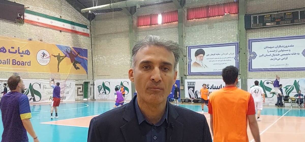 باشگاه خبرنگاران -اردوی انتخابی تیم ملی هندبال دانشجویان آغاز شد
