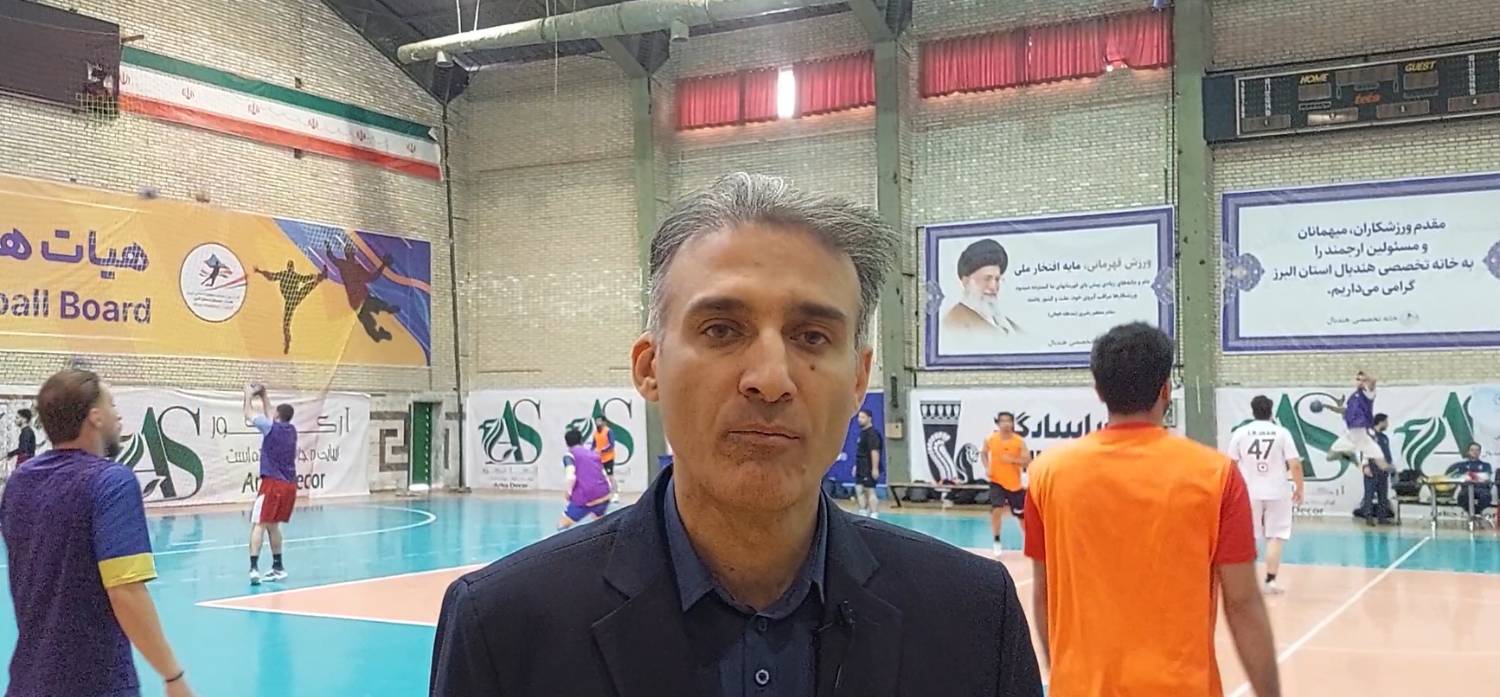 اردوی انتخابی تیم ملی هندبال دانشجویان آغاز شد