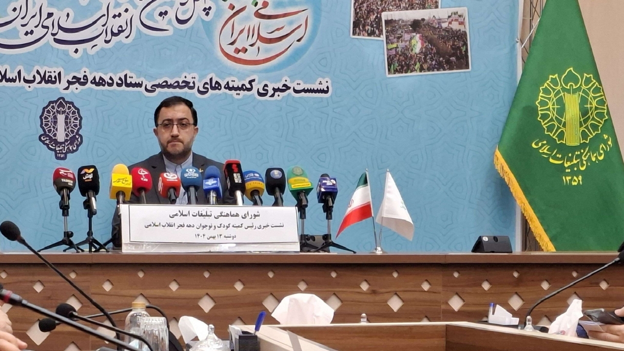 سوختن ۱۶ هزار کتاب کانون پرورش فکری نیشابور در اغتشاشات اخیر