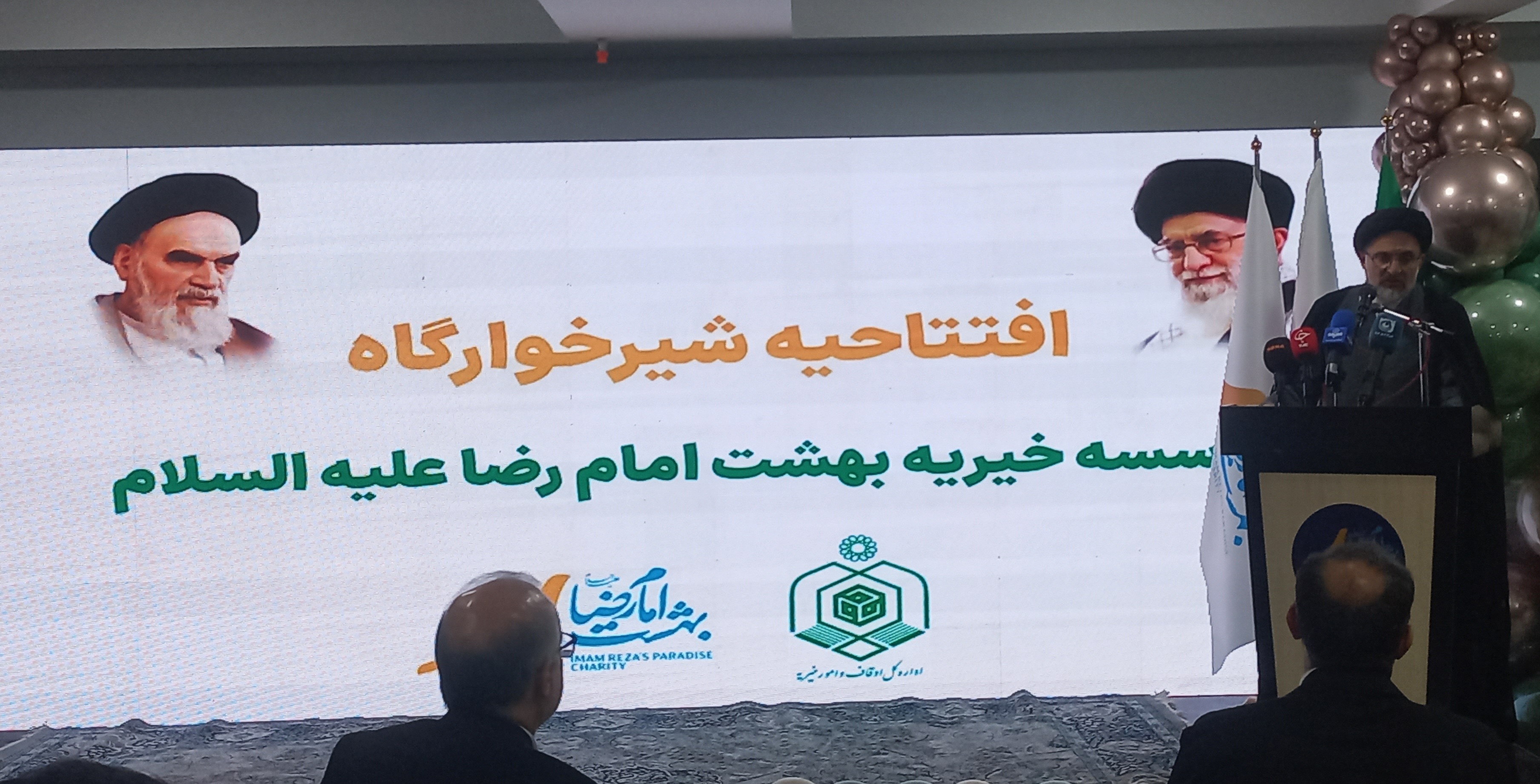 احیای موقوفه ۸۰ ساله «بهشت امام رضا(ع)» نمونه‌ای از خدمت ماندگار به محرومان است
