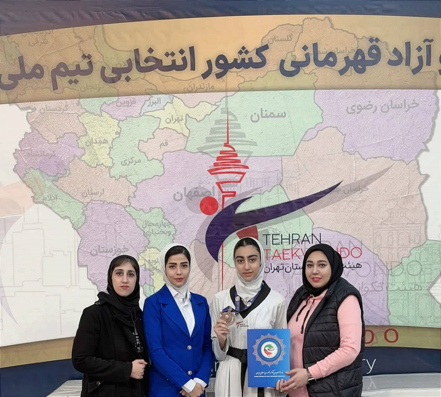 سکوی سوم قهرمانی آزاد کشور سهم نوجوان قمی شد