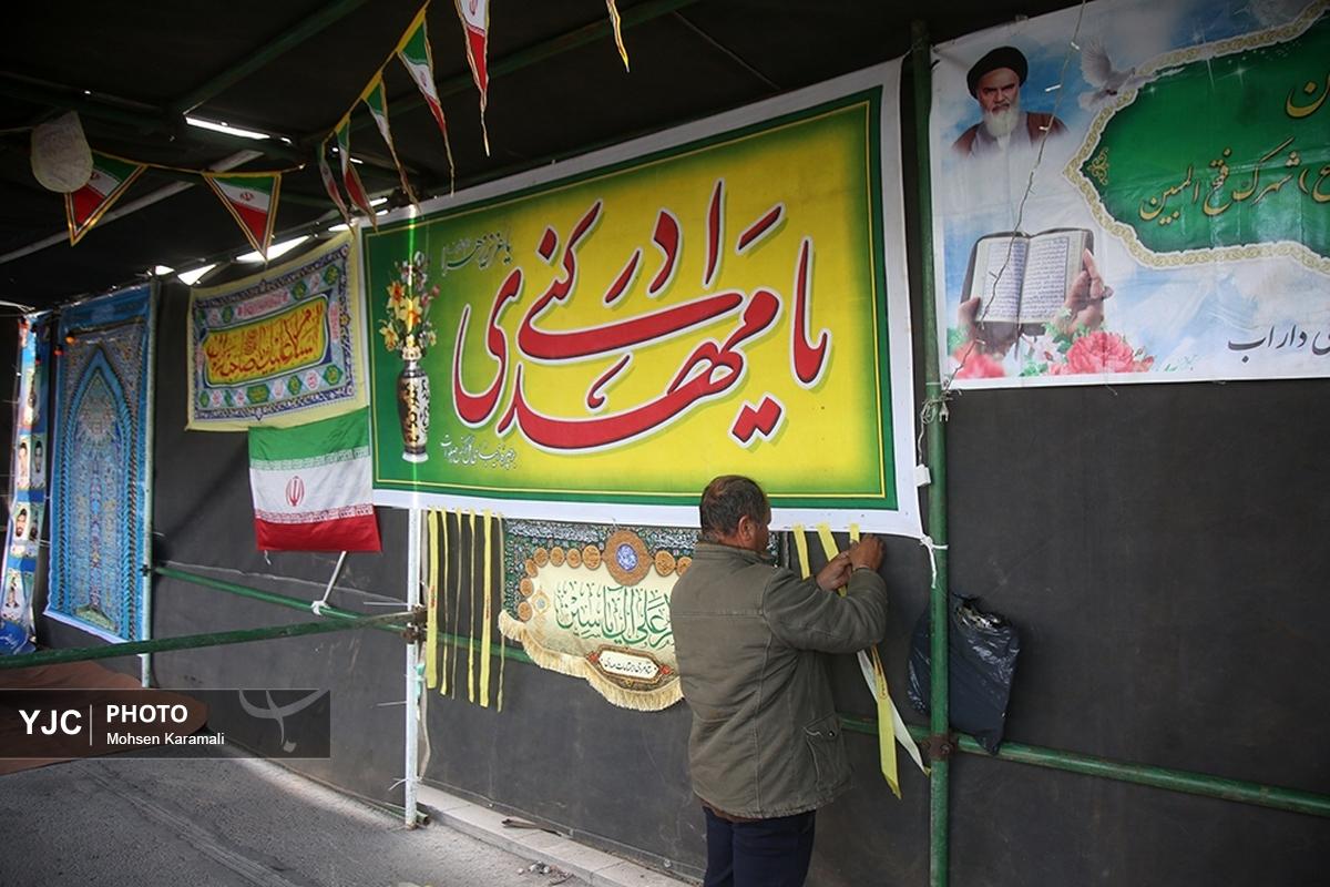 مراسم راهپیمایی ۲۲ بهمن ۱۴۰۴ در قم